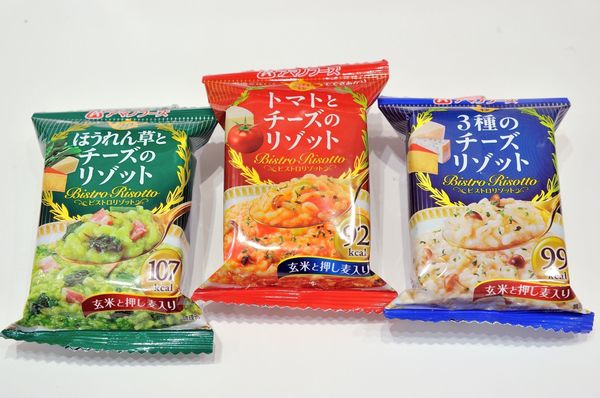 丸の内キッテで売れまくるリゾットの秘密 めちゃ売れ コスパ最強商品はコレだ 東洋経済オンライン 経済ニュースの新基準