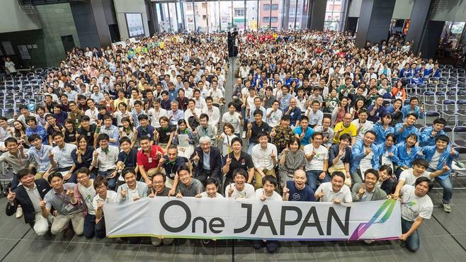 若手が集う｢One JAPAN｣､2年目に向かう先