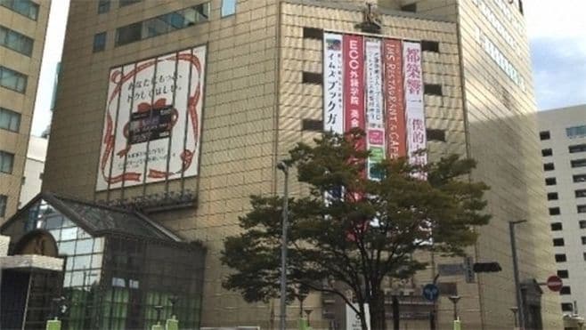 紀伊国屋書店が福岡･天神に10年ぶりに出店