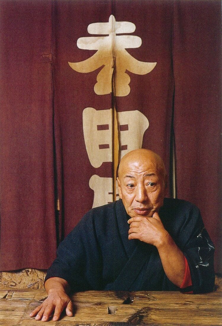 誉田屋源兵衛 なびか
