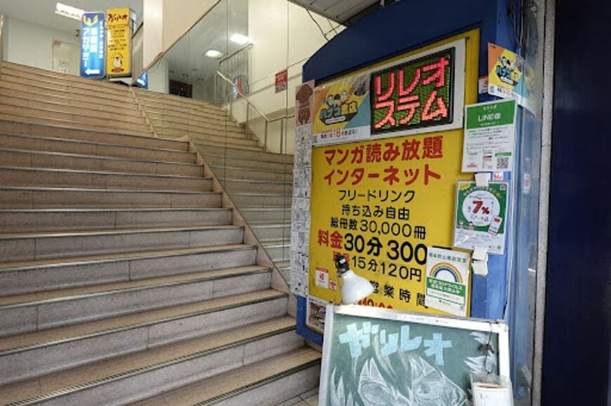 （写真：筆者撮影）