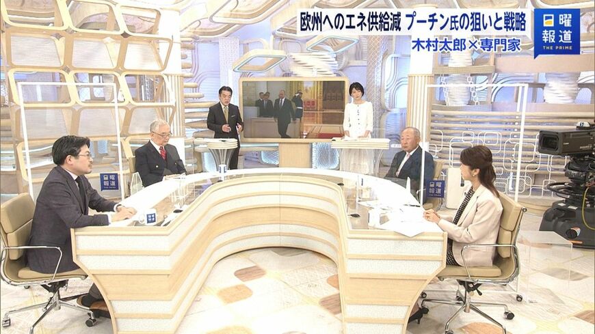 バイデン大統領が中間選挙で負けると、ウクライナ支援は、ロシアはどうなるか（画像：FNNプライムオンライン）この記事の画像を見る(◯枚)