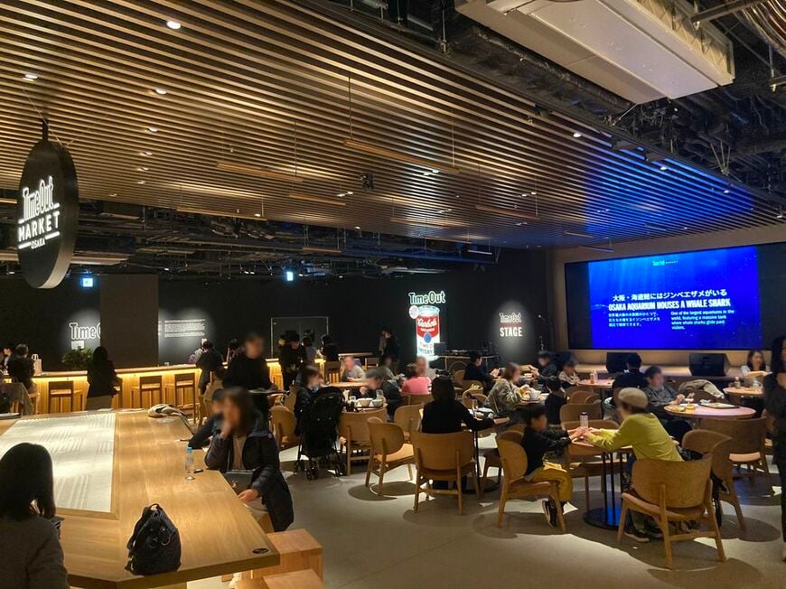 席種も充実している（筆者撮影）