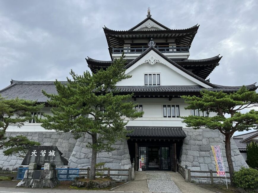 「天鷺村」という天守閣のある博物館があります（筆者撮影）