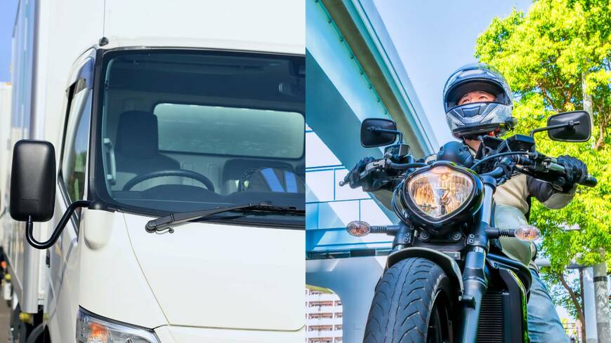 乗用車のドライバーからはうかがい知れない大型車、2輪車をめぐる「あおり／あおられ運転」の実態とは？ （写真：ヨシヒロ／PIXTA 、node／PIXTA）