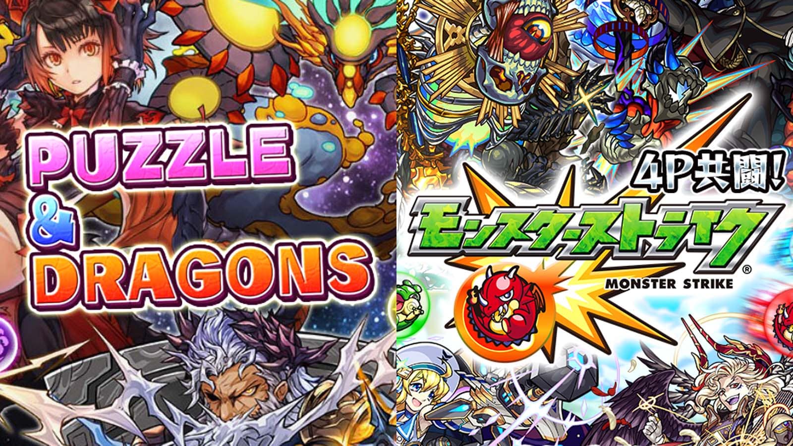 ヒットが出ない スマホゲーム 業界の憂鬱 ゲーム エンタメ 東洋経済オンライン 社会をよくする経済ニュース ヒットが出ない スマホゲーム 業界の憂鬱 ゲーム エンタメ 東洋経済オンライン 社会をよくする経済ニュース
