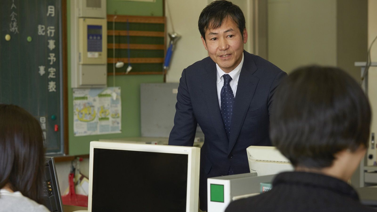 教育系 公務員年収1033自治体ランキング 賃金 生涯給料ランキング 東洋経済オンライン 経済ニュースの新基準