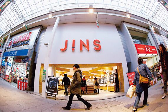 曲がり角に来たJINS｜会社四季報オンライン