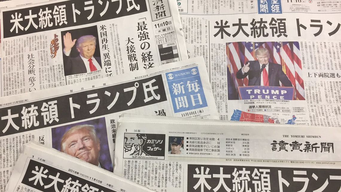 水野和夫氏 トランプ後の世界は中世に回帰 トランプ大統領誕生の衝撃 東洋経済オンライン 経済ニュースの新基準