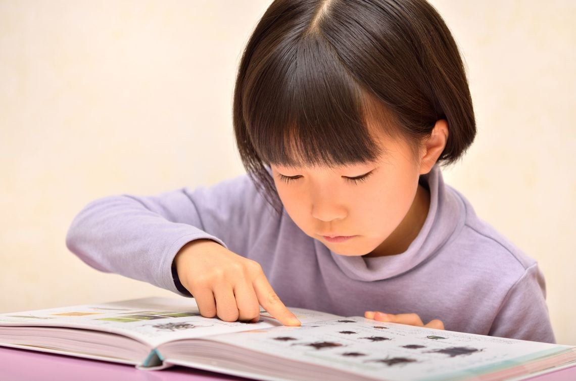 真の才能は 狂気に満ちた集中 から生まれる プレタポルテ 東洋経済オンライン 社会をよくする経済ニュース 真の才能は 狂気に満ちた集中 から生まれる プレタポルテ 東洋経済オンライン 社会をよくする経済ニュース