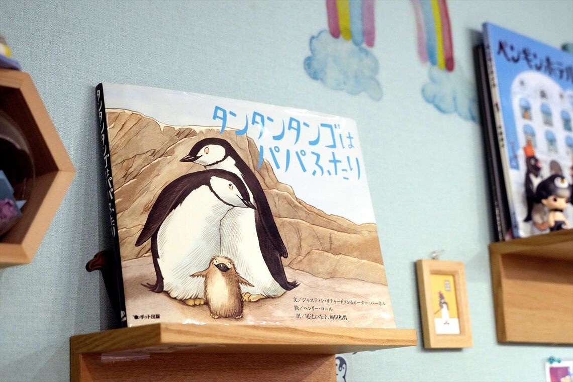 （撮影：梅谷秀司）