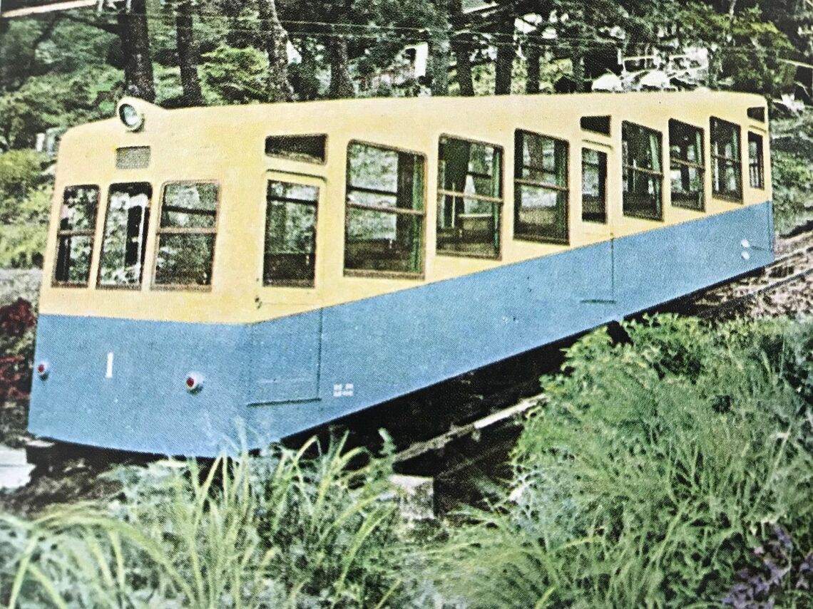 2代目の日立製作所製車両（写真：箱根登山鉄道）