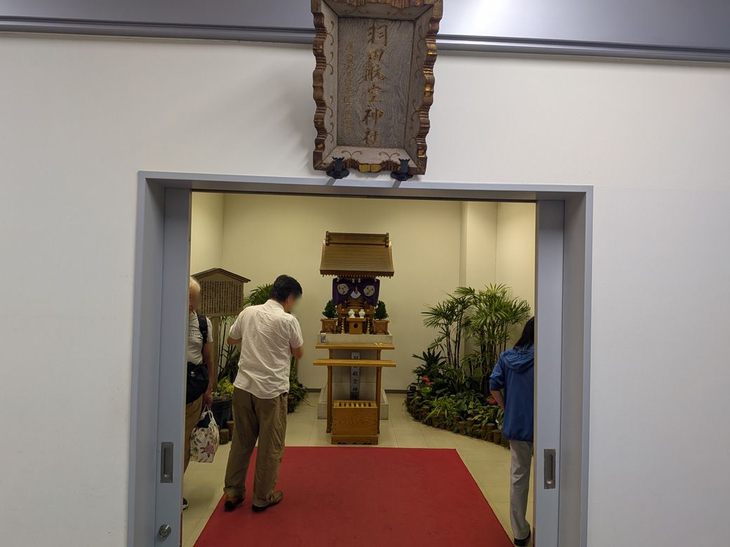 第1ターミナルに「神社」があることは、意外と知られていないのでは？（筆者撮影）