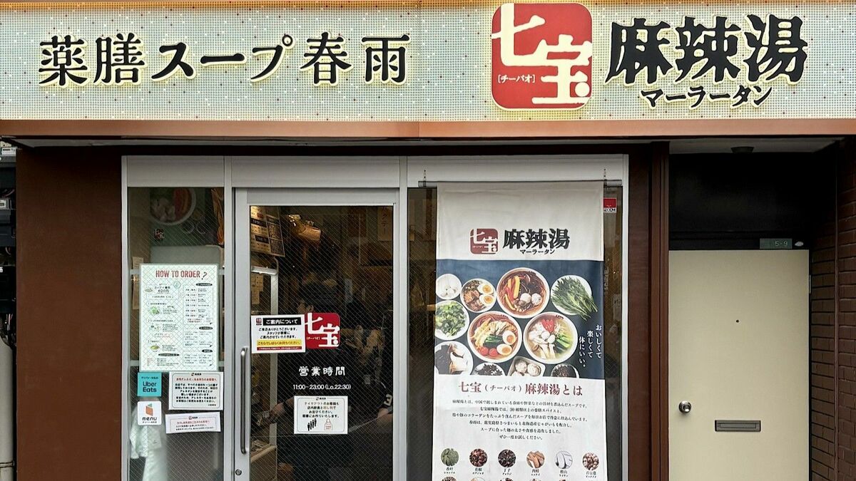 EVシフト加速、中国メーカーが欧州市場で存在感拡大