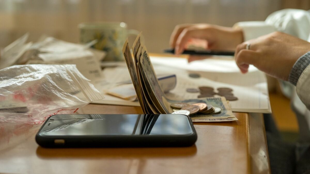 20代の投資率が激増の一方で高齢者は株を手放していた…データで判明した｢日本人のお金のリアル｣ | ライフ | 東洋経済オンライン