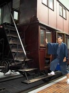 デンマーク・オーデンセで保存されている