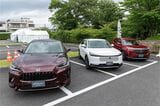 ホンダのSUVシリーズ（写真：三木宏章）