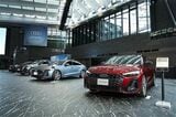 2025年7月24日に開催された「Audi New Models Special Debut Show」の様子（写真：アウディ ジャパン）