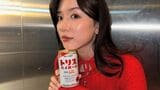 永野芽郁