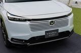 ホンダ「ヴェゼル」（写真：三木 宏章）