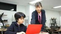 クラスメートに差をつける話題のプログラミング教室 N高､STEM､ロボット､アプリ…