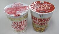 食品が値上げラッシュ､なぜPBは据え置き？ 売り場でメーカー品とPBの価格差が拡大