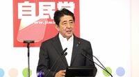 安倍首相は､自分を｢少数派｣と考えている 産経名物記者は､なぜ安倍首相を書いたのか
