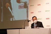 イオン｢フジ実質買収｣で岡田会長が語った未来図 久々に姿を現した会見の場で口にした危機感