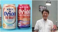 オリオンビール｢沖縄の会社じゃなくなる｣の真意
