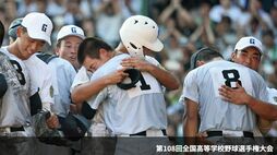 ｢言葉狩りだろ｣｢代替案がひどい｣と物議…死球を｢当球｣､盗塁を｢隙あり｣に？ "野球用語見直し"に世間が嫌悪感を抱くワケ