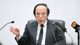 日銀1.25%へ利上げで｢政策局面が変わった｣…日米欧がそろって利上げした2つの共通要因と､日本だけ異なる切実事情