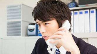 固定電話が怖い20代はこの心得を知っておこう