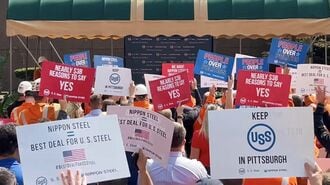 日鉄のUSスチール買収を揺さぶる米国政治の力学