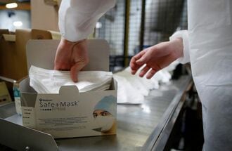 欧州で初の新型肺炎死者､仏へ旅行中の中国人