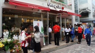 最盛期は3時間待ち「ゴンチャ」驚くべき"現在の姿"