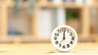 年360時間！スキマ時間を資産に変える戦略とは