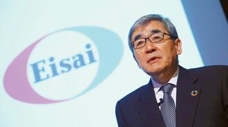 またも認知症薬の開発中止､エーザイが迎えた正念場