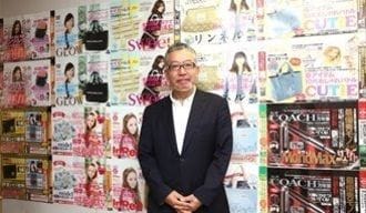 宝島社はなぜ､出版不況でも稼げるのか？