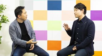 若者に教えたい｢資産形成より大事な金融の本質｣