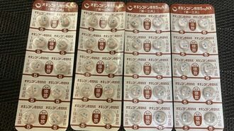 ｢炎症数値が正常の300倍｣時のリアルな体の状況