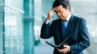 一流企業から脱サラ→失敗した50代男性の末路