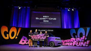 補助金活用で149万200円の衝撃…ホンダ新型EV｢スーパーワン｣が軽乗用EV｢N-ONE e:｣より50万円以上安く買える不思議