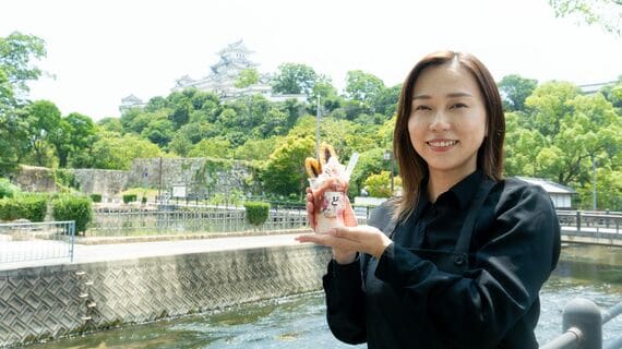 村井製菓
