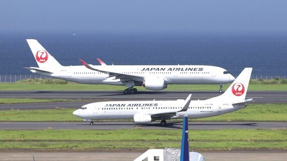 日本航空