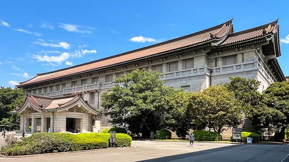 東京国立博物館本館