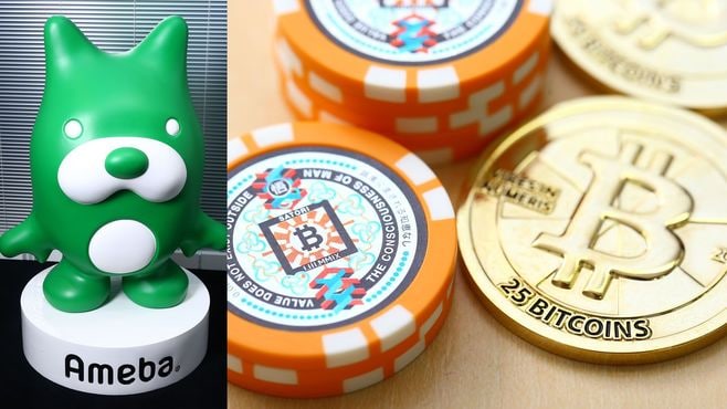 ｢アベマTV｣立役者が仮想通貨事業に挑む理由