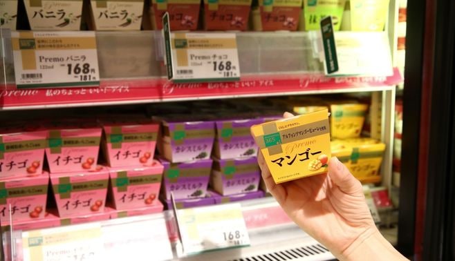 マルエツ168円アイスはなぜ売れるのか？