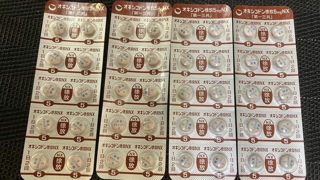 ｢炎症数値が正常の300倍｣時のリアルな体の状況