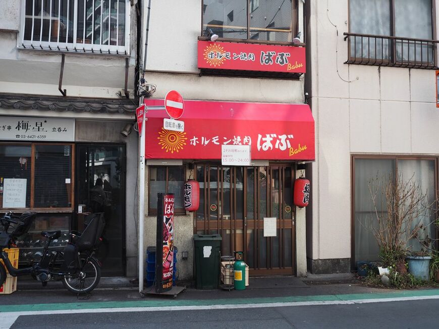 （写真：筆者撮影）