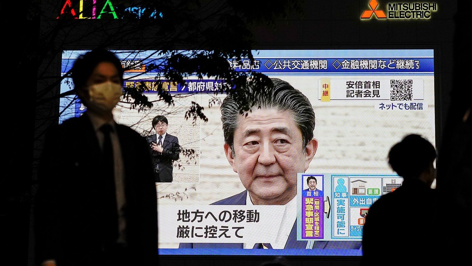 新聞 Tv 政府の言いなり の何とも呆れる実態 コロナショックの大波紋 東洋経済オンライン 社会をよくする経済ニュース